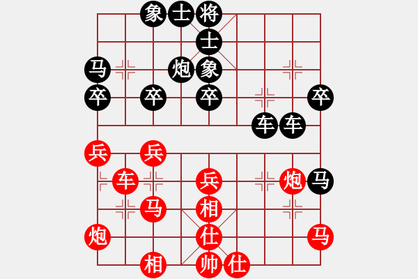 象棋棋譜圖片：過(guò)宮炮先負(fù)薛會(huì)清：車(chē)吃卒送死 炮保馬雙捉 - 步數(shù)：40 