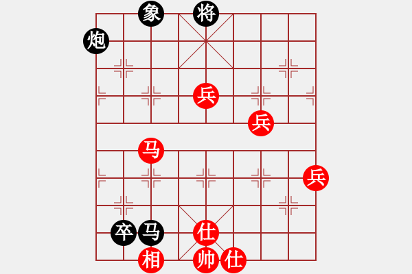 象棋棋譜圖片：紅燒雞翅膀(5段)-負-laozlx(5段) - 步數(shù)：80 