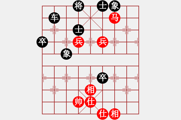 象棋棋譜圖片：珠海李將軍[459389673] -VS- 橫才俊儒[292832991] - 步數(shù)：110 