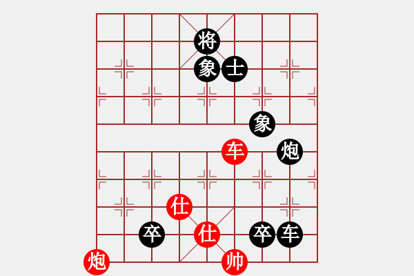 象棋棋譜圖片：慢棋 華山論劍- 華山第1關(guān) -2012.10.23 黃俊淇(月將)-負(fù)-杰瑞(日帥) - 步數(shù)：200 