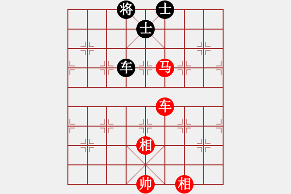 象棋棋譜圖片：車馬雙相例勝車雙士（1）領悟要領后簡潔招式 - 步數(shù)：10 