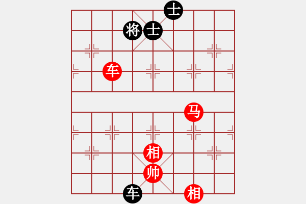 象棋棋谱图片：车马双相例胜车双士（1）领悟要领后简洁招式 - 步数：40 