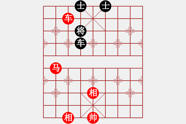 象棋棋譜圖片：車馬雙相例勝車雙士（1）領悟要領后簡潔招式 - 步數(shù)：80 