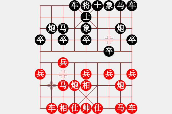 象棋棋譜圖片：松下酷代子(1星)-勝-破壞王(2星) - 步數(shù)：10 