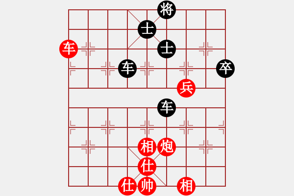 象棋棋譜圖片：一只金手鐲(8級(jí))-負(fù)-旋風(fēng)奇?zhèn)b(8級(jí)) - 步數(shù)：110 