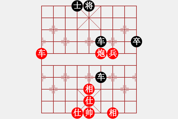 象棋棋譜圖片：一只金手鐲(8級(jí))-負(fù)-旋風(fēng)奇?zhèn)b(8級(jí)) - 步數(shù)：120 