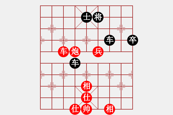 象棋棋譜圖片：一只金手鐲(8級(jí))-負(fù)-旋風(fēng)奇?zhèn)b(8級(jí)) - 步數(shù)：160 