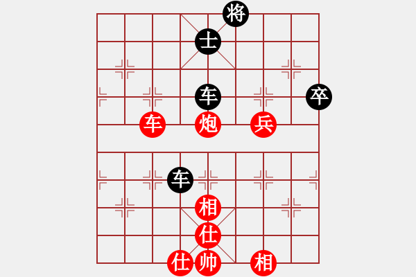 象棋棋譜圖片：一只金手鐲(8級(jí))-負(fù)-旋風(fēng)奇?zhèn)b(8級(jí)) - 步數(shù)：170 