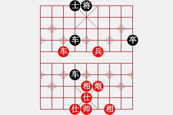 象棋棋譜圖片：一只金手鐲(8級(jí))-負(fù)-旋風(fēng)奇?zhèn)b(8級(jí)) - 步數(shù)：180 