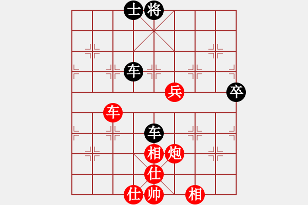 象棋棋譜圖片：一只金手鐲(8級(jí))-負(fù)-旋風(fēng)奇?zhèn)b(8級(jí)) - 步數(shù)：190 