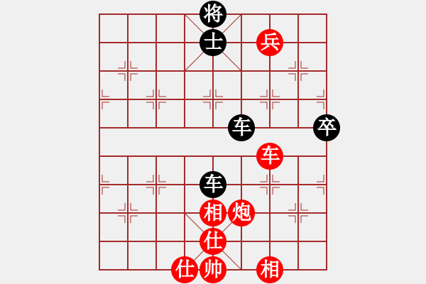 象棋棋譜圖片：一只金手鐲(8級(jí))-負(fù)-旋風(fēng)奇?zhèn)b(8級(jí)) - 步數(shù)：200 