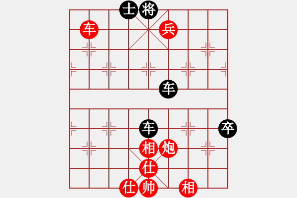 象棋棋譜圖片：一只金手鐲(8級(jí))-負(fù)-旋風(fēng)奇?zhèn)b(8級(jí)) - 步數(shù)：210 