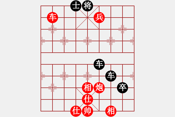 象棋棋譜圖片：一只金手鐲(8級(jí))-負(fù)-旋風(fēng)奇?zhèn)b(8級(jí)) - 步數(shù)：220 