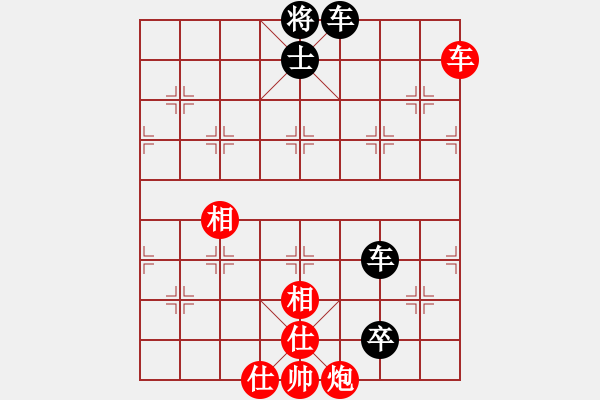 象棋棋譜圖片：一只金手鐲(8級(jí))-負(fù)-旋風(fēng)奇?zhèn)b(8級(jí)) - 步數(shù)：240 