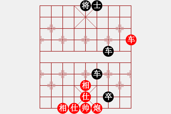 象棋棋譜圖片：一只金手鐲(8級(jí))-負(fù)-旋風(fēng)奇?zhèn)b(8級(jí)) - 步數(shù)：250 