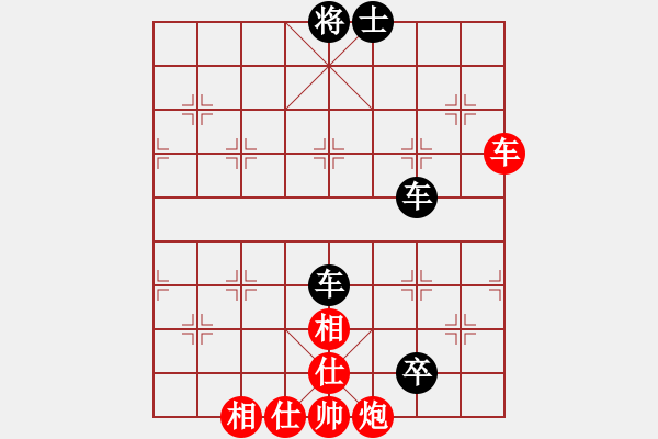 象棋棋譜圖片：一只金手鐲(8級(jí))-負(fù)-旋風(fēng)奇?zhèn)b(8級(jí)) - 步數(shù)：260 