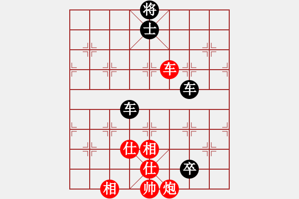 象棋棋譜圖片：一只金手鐲(8級(jí))-負(fù)-旋風(fēng)奇?zhèn)b(8級(jí)) - 步數(shù)：270 