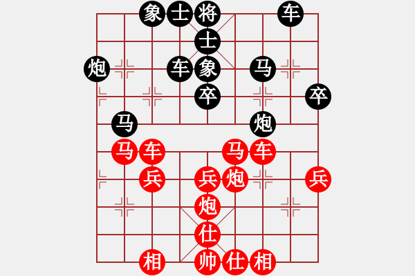 象棋棋譜圖片：一只金手鐲(8級(jí))-負(fù)-旋風(fēng)奇?zhèn)b(8級(jí)) - 步數(shù)：40 