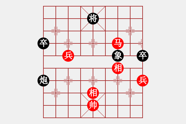 象棋棋譜圖片：快樂棋社 齊齊哈爾劉紅 先勝 鶴城王建東 - 步數(shù)：129 