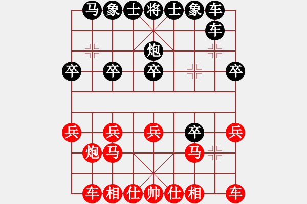 象棋棋譜圖片：快樂棋社 齊齊哈爾劉紅 先勝 鶴城王建東 - 步數(shù)：20 