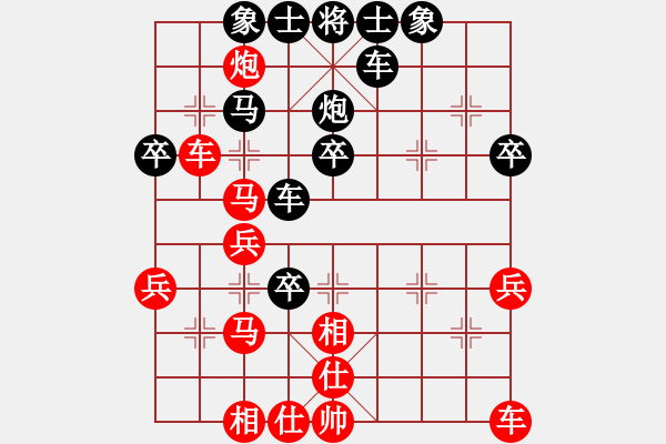 象棋棋譜圖片：快樂棋社 齊齊哈爾劉紅 先勝 鶴城王建東 - 步數(shù)：40 