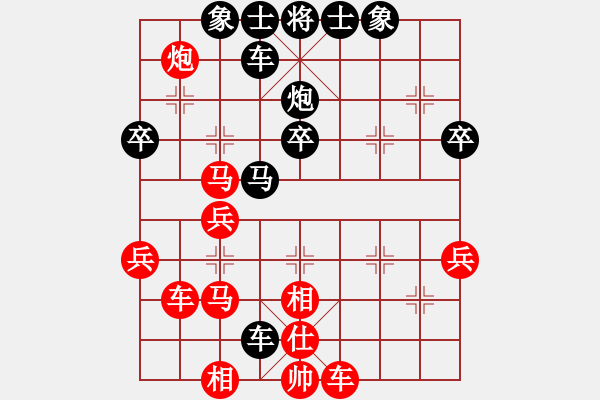 象棋棋譜圖片：快樂棋社 齊齊哈爾劉紅 先勝 鶴城王建東 - 步數(shù)：50 