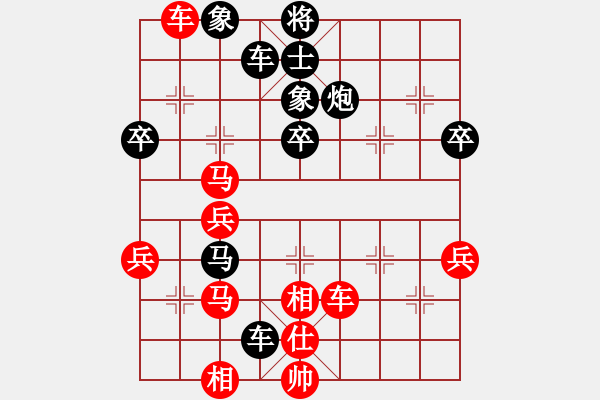 象棋棋譜圖片：快樂棋社 齊齊哈爾劉紅 先勝 鶴城王建東 - 步數(shù)：60 