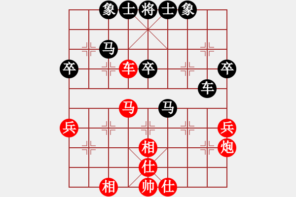 象棋棋譜圖片：職業(yè)象棋隊(duì)陳智軍先和中游聯(lián)隊(duì)朱少鈞 - 步數(shù)：50 