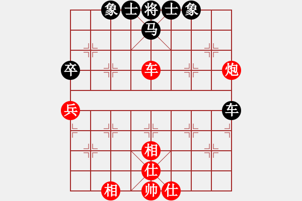 象棋棋譜圖片：職業(yè)象棋隊(duì)陳智軍先和中游聯(lián)隊(duì)朱少鈞 - 步數(shù)：60 