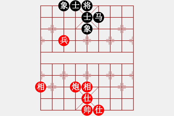 象棋棋譜圖片：職業(yè)象棋隊(duì)陳智軍先和中游聯(lián)隊(duì)朱少鈞 - 步數(shù)：79 