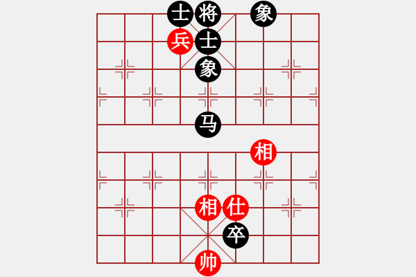 象棋棋譜圖片：※夏天[紅] -VS- 橫才俊儒[黑] - 步數(shù)：110 