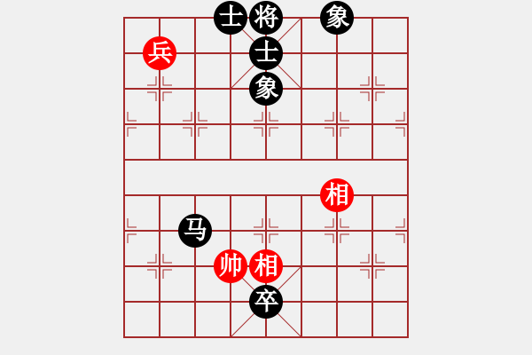 象棋棋譜圖片：※夏天[紅] -VS- 橫才俊儒[黑] - 步數(shù)：120 