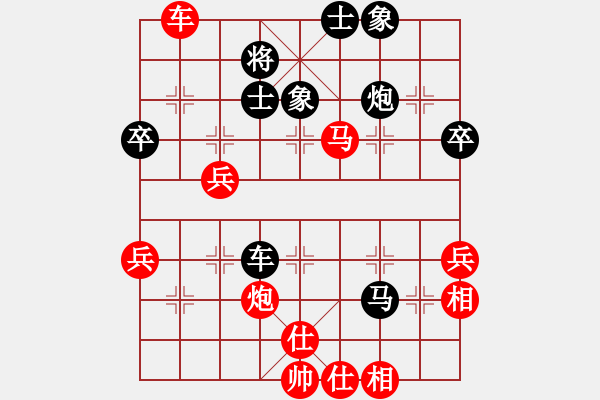 象棋棋譜圖片：贏一盤實(shí)在難[紅先勝] -VS- a8164909[黑] 五七炮對(duì)屏風(fēng)馬進(jìn)３卒 - 步數(shù)：80 