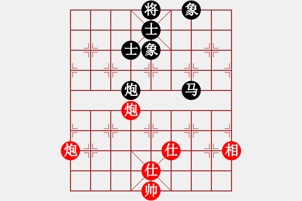 象棋棋譜圖片：喪心棋狂(1段)-和-大將林沖(3段) - 步數(shù)：100 