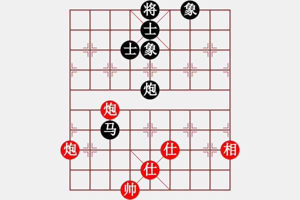 象棋棋譜圖片：喪心棋狂(1段)-和-大將林沖(3段) - 步數(shù)：110 