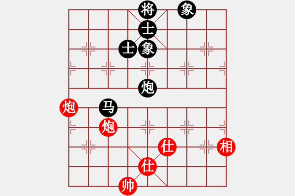 象棋棋譜圖片：喪心棋狂(1段)-和-大將林沖(3段) - 步數(shù)：120 