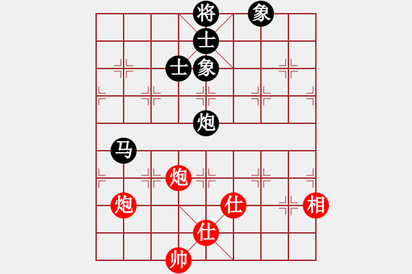 象棋棋譜圖片：喪心棋狂(1段)-和-大將林沖(3段) - 步數(shù)：130 