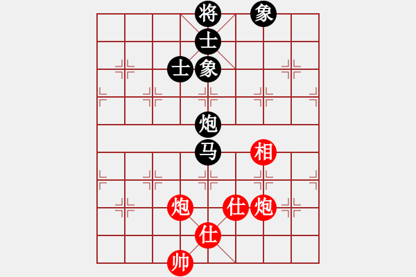 象棋棋譜圖片：喪心棋狂(1段)-和-大將林沖(3段) - 步數(shù)：140 