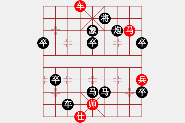 象棋棋譜圖片：鶴一(8段)-負-與情敵共眠(3段) - 步數：102 