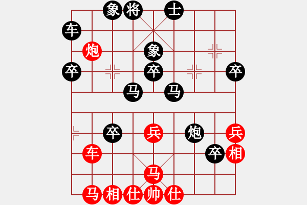 象棋棋譜圖片：鶴一(8段)-負-與情敵共眠(3段) - 步數：50 