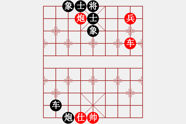 象棋棋譜圖片：五八炮進(jìn)三兵對(duì)屏風(fēng)馬紅正馬（和棋） - 步數(shù)：130 