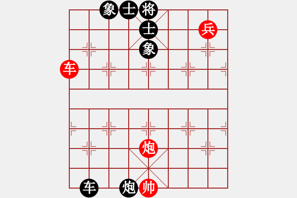 象棋棋譜圖片：五八炮進(jìn)三兵對(duì)屏風(fēng)馬紅正馬（和棋） - 步數(shù)：140 