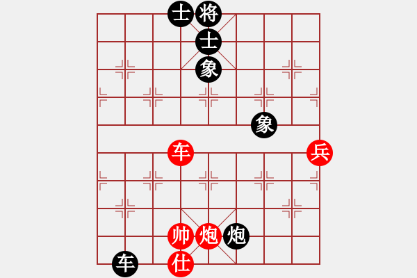 象棋棋譜圖片：五八炮進(jìn)三兵對(duì)屏風(fēng)馬紅正馬（和棋） - 步數(shù)：90 