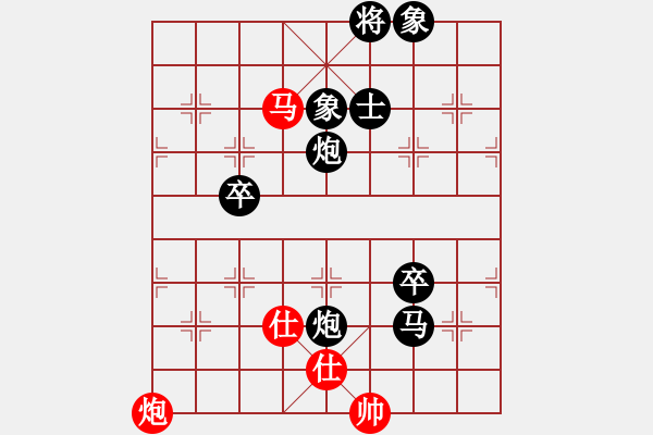 象棋棋譜圖片：李洪金 先負(fù) 華東 - 步數(shù)：110 