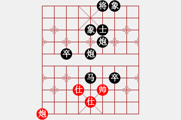 象棋棋譜圖片：李洪金 先負(fù) 華東 - 步數(shù)：116 