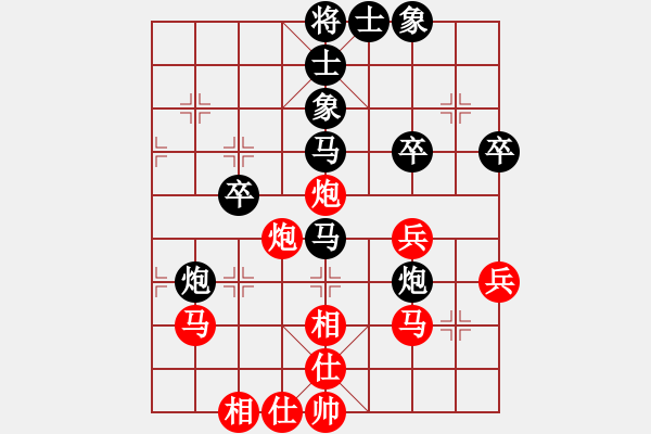 象棋棋譜圖片：李洪金 先負(fù) 華東 - 步數(shù)：50 