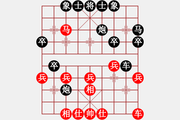 象棋棋譜圖片：10052局 A40-起馬局-天天AI選手 紅先負 小蟲引擎24層 - 步數(shù)：28 