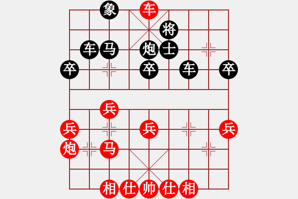 象棋棋谱图片：梁山刘唐(7星)-胜-黄大锤(7弦) - 步数：49 
