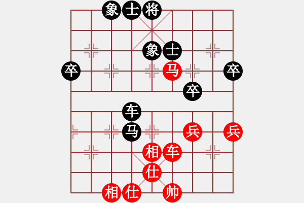 象棋棋譜圖片：一起玩玩吧(9段)-和-天地人龍(5段) - 步數：100 