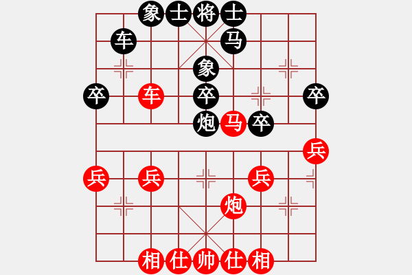 象棋棋譜圖片：逍遙之財(cái)使(5r)-和-中象情結(jié)(初級) - 步數(shù)：30 